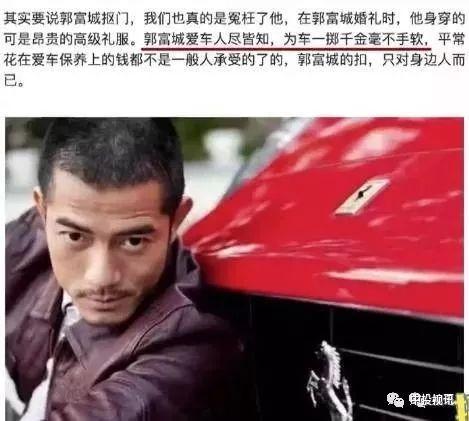 娱乐吃瓜兄弟是谁,网络红人的崛起与影响力