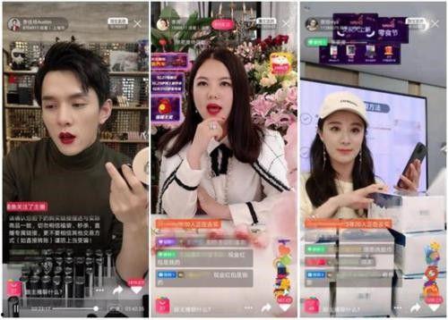 国产网红直播,引领潮流的数字娱乐新风尚