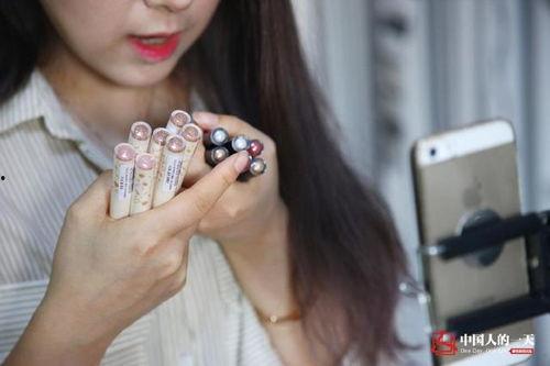 国产美女直播,魅力绽放,网络新风尚