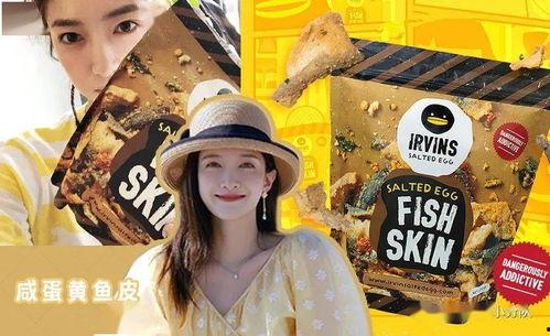 吃瓜娱乐排行榜最新版,盘点最新热门事件,揭秘明星幕后故事